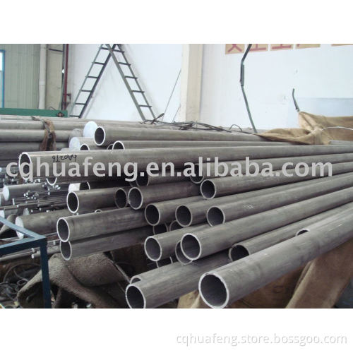 aluminium pipe or tube 1100